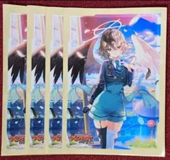 2026年最新】ヴァンガード アレスティエルの人気アイテム - メルカリ