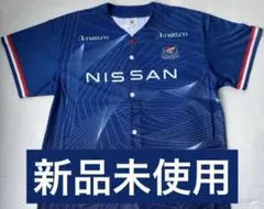 【値下げ】横浜F・マリノス ユニフォーム