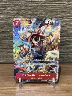 ワンピースカード エドワード・ニューゲート ST15-002 パラレルのサムネイル