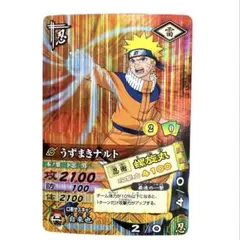 nota様 リクエスト 2点 まとめ商品