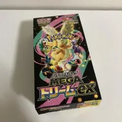 ポケモンカードゲーム MEGAドリームex 1box ペリペリなし