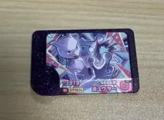 ポケモンフレンダ　スーパートレジャー　ミュウツー