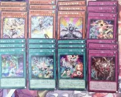 遊戯王　エルフェンノーツ　デッキパーツ