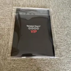 Tension Tour 2025 VIP Kylie Minogue