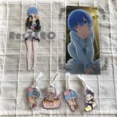 リゼロ 一番くじ ミニクリアート ラバーストラップ まとめ売り