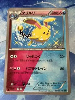 暁様 リクエスト 4点 まとめ商品