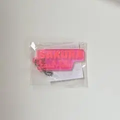 LESSERAFIM サクラ リフレクターキーリ ング