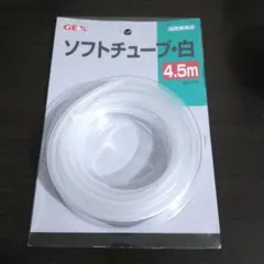 Item thumbnail for item 168c1ffe-4578-42dd-9d58-d3c7ea341c7a