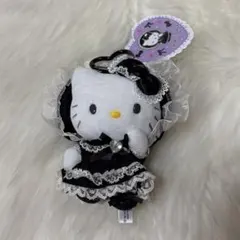 ハローキティ　ラブリーフリル　マスコットキーホルダー　ロリータ　ブラック　黒