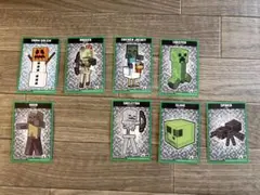 マイクラシールコレクション　No.21〜30 〔25、27なし〕