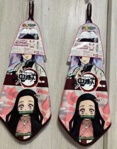 鬼滅の刃　ループ付きタオル　しのぶ　ねずこ　2枚