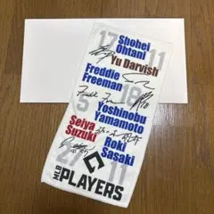 MLBミニタオル
