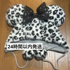 ディズニー ヒョウ柄ファンキャップ ホワイト 制服ディズニー JK