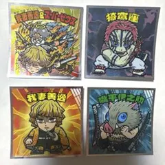 鬼滅の刃　ビックリマンチョコ　シール