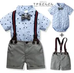 結婚式　男の子スーツ　ロンパースタイプ　90