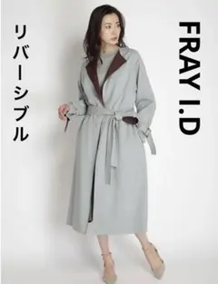 セール☆ FRAY I.D リバーシブルノーカラートレンチコート レディース