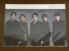 We are ARASHI 2026 集合クリアファイル 嵐