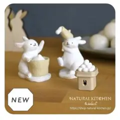 もも様 リクエスト 2点 まとめ商品