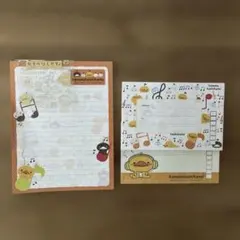 【平成レトロ】かものはしかも レターセット