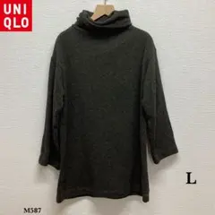 ハイネックチュニック