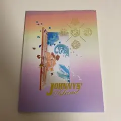 キンプリ ジャニーズアイランド パンフレット