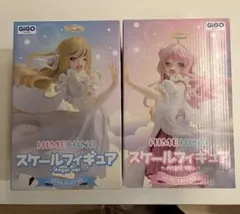 Item thumbnail for item cec7f216-1112-49ec-8823-ba205e6a95db