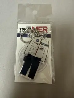 TOKYO MER 走る緊急救命室 アクリルキーホルダー DOCTOR