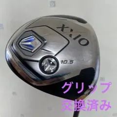 XXIO MP800 ドライバー 10.5/R ゼクシオ