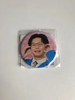 ケビンス仁木恭平山口コンボイ　漫才大家族　アクリルスタンドセット ケビンス 仁木恭平 漫才大家族 アクスタ - メルカリ