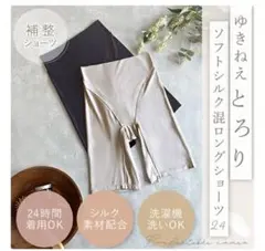 専用値下げ 試着のみかぐれコットンカシミアスウェットパンツ