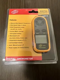 디지털 풍속계 GM816