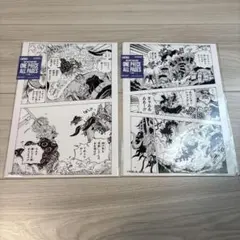 遊戯王】閃刀姫 増援 絵違い 未開封 3枚セット - メルカリ