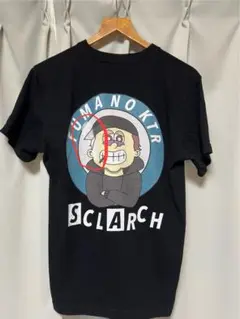 FUMA NO KTR × SCLARCH Tシャツ