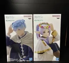 葬送のフリーレン ESPRESTO フリーレン ヒンメル 2種セット ➀ - メルカリ
