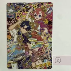 ひみつのアイプリ 七浦姉弟 サインカード ②