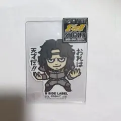 2025年最新】北斗の拳 トレカの人気アイテム - メルカリ