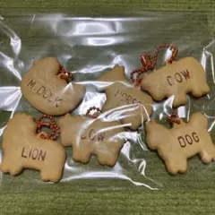 たべっこどうぶつキーホルダーセット