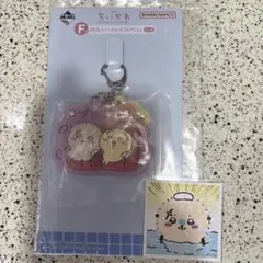 ちいかわ なんかほっこりちいかわの湯 F賞 ラッコ うさぎ おまけつき