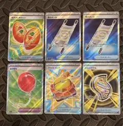 ポケモンカード グッズsr まとめ売り