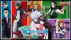 HUNTER×HUNTER Cross the 