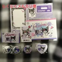 クロミ × TGC in あいち・なごや 2026 ラッフルくじ
