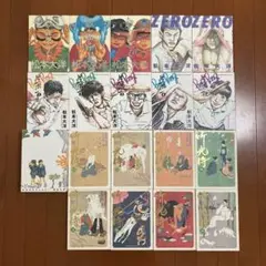 2026年最新】鉄コン筋クリート 全巻の人気アイテム - メルカリ