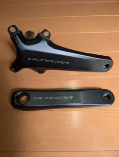 Cybrei 165mmクランクアームセット Cybrei カーボンクランクアームセット 165mmEASTONスパイダー付き