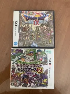 ドラクエモンスターズ 3DS セット - メルカリ