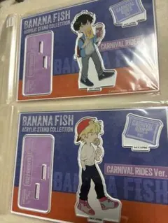 bananafish ノイタミナ