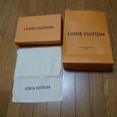 ルイヴィトン空き箱、保存袋、紙袋