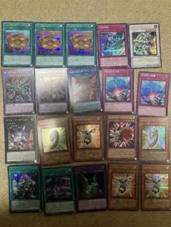 遊戯王ocg seカード20枚まとめ売り デッキパーツ 引退品①