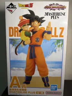 2026年最新】一番くじ ドラゴンボール a賞 孫悟飯の人気アイテム