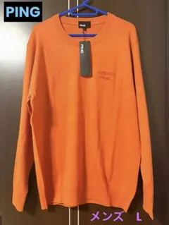 【新品】　PING ピン ゴルフ メンズ セーター　サイズ L