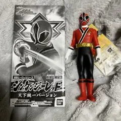 侍戦隊シンケンジャー　シンケンレッド　ソフビ